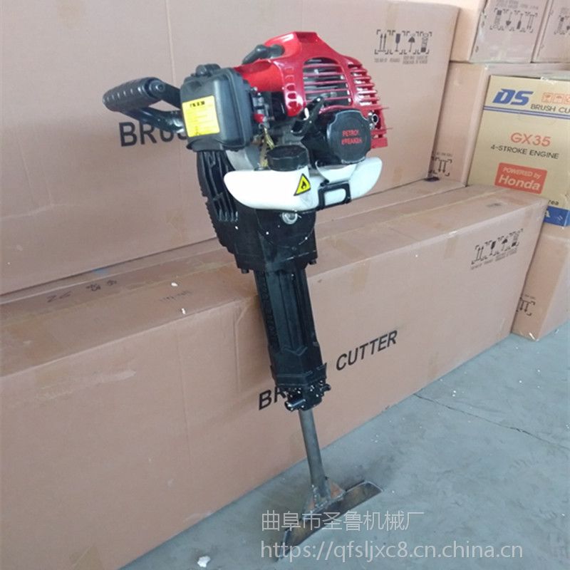 汽油链条式断根挖树机 手持型汽油起苗机 大功率铲头断根挖树机