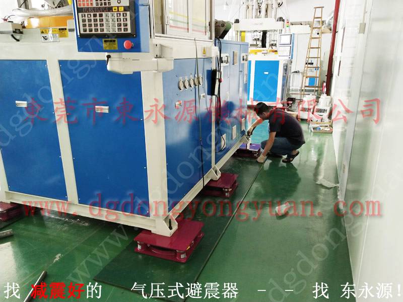 奶瓶吸塑裁剪机避震器，河北 裁断机隔振器 选 锦德莱