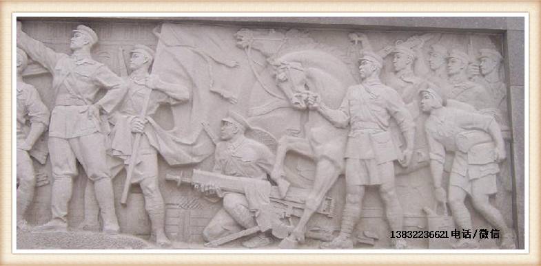 精品抗日战争八路军浮雕图案中国抗战胜利石头壁画墙革命文化纪念摆件