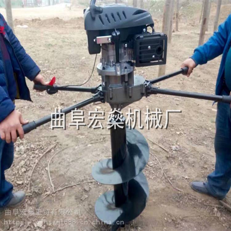 小型汽油挖坑机 园林种植打孔机 埋桩机