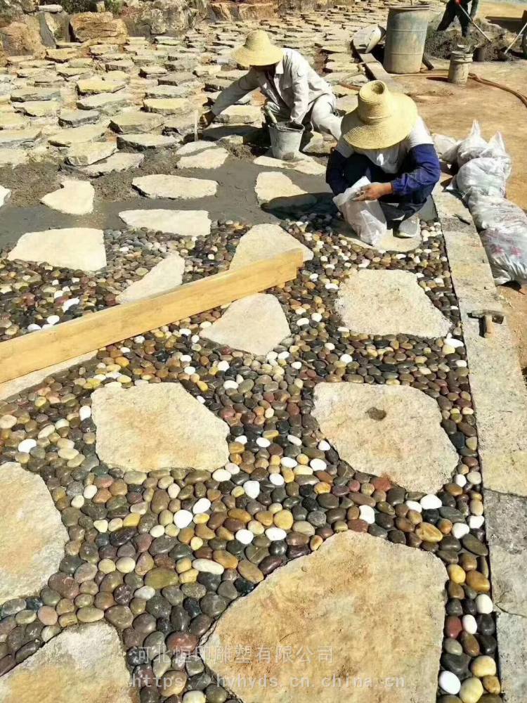 鹅卵石石头庭院铺路铺面小鱼缸装饰造景石大型鹅卵石