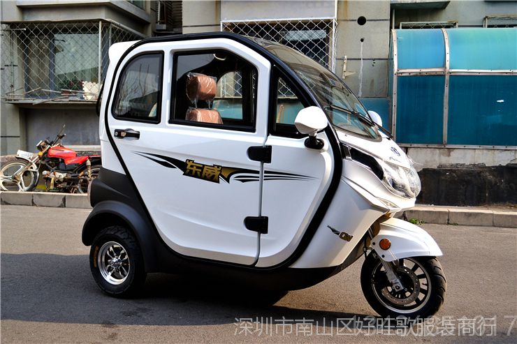 豪华版a6l东威全封闭电动三轮车电瓶车代步车新能源凯一路红蚂蚁