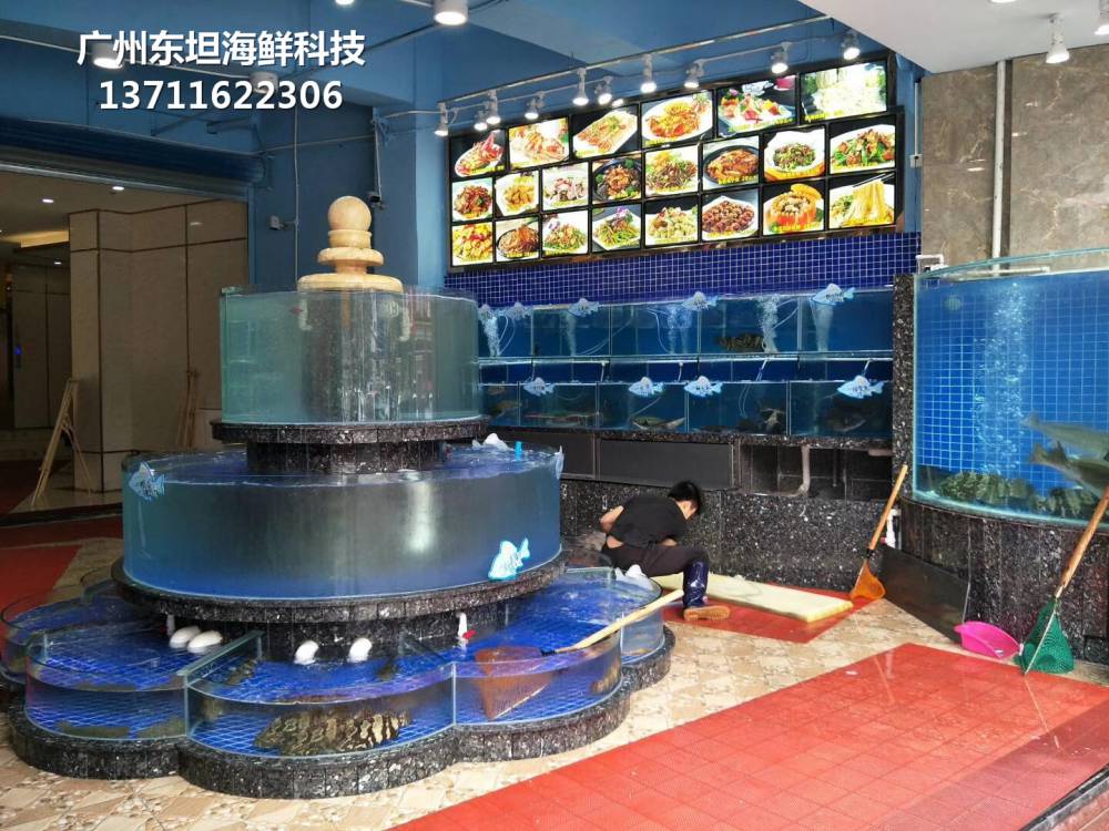 深圳订做海鲜鱼池-深圳海鲜酒吧海鲜鱼池-深圳南山海鲜鱼缸