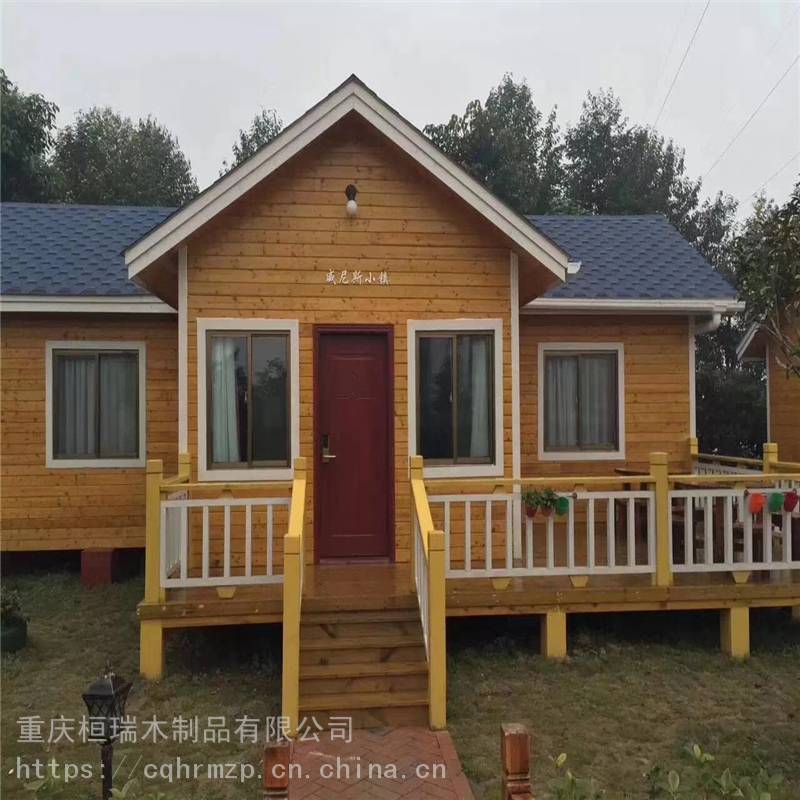 遵义木屋建造公司 欧式木房子 中式四合院建筑 仿古木别墅 复式木结构
