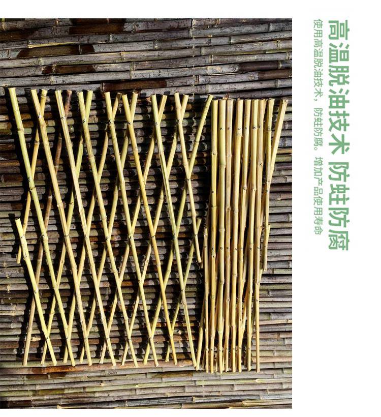 宜昌远安县pvc草坪栏杆静安竹篱笆厂商