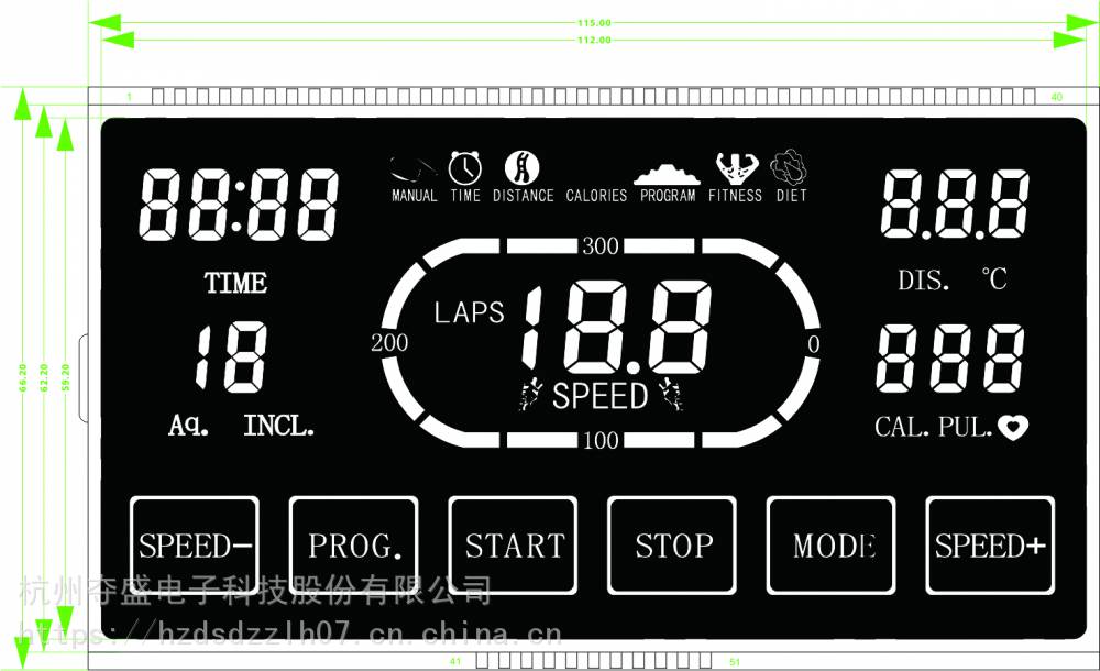 跑步机液晶屏显示屏专业定制开发