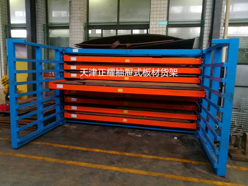 板材仓库管理方法 湖南卧式板材货架承重 工厂钢板存放图