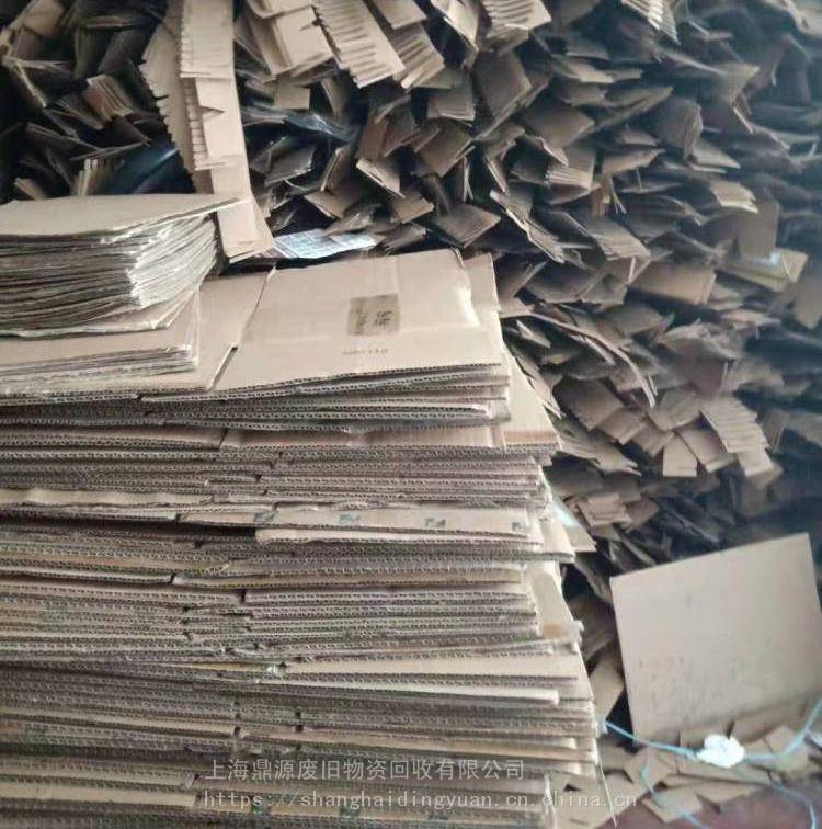 松江区工厂包装废纸大量回收 上海鼎源 废纸箱回收