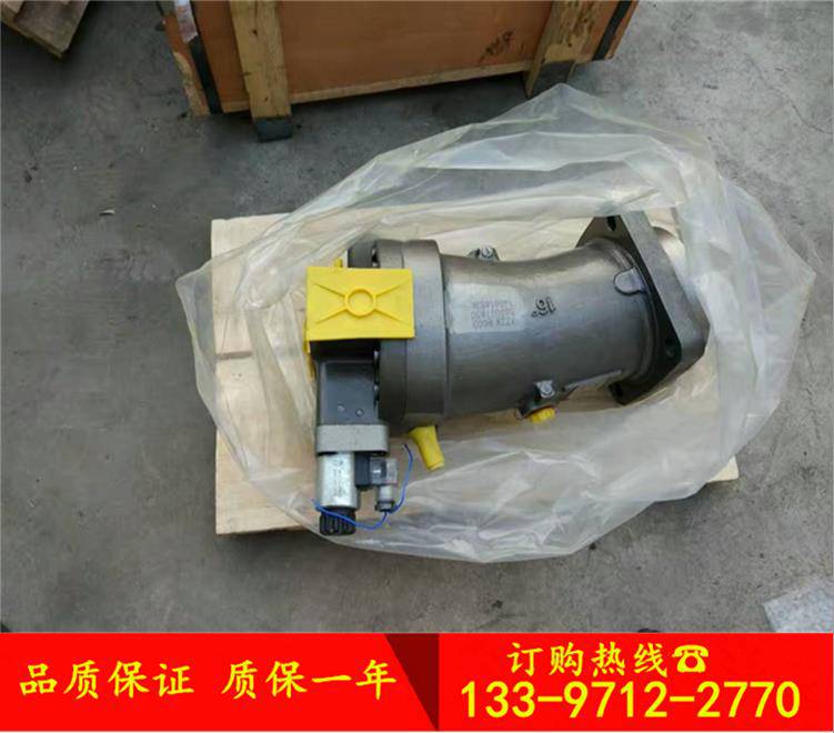 A6V55HD2FP10800柱塞泵价格