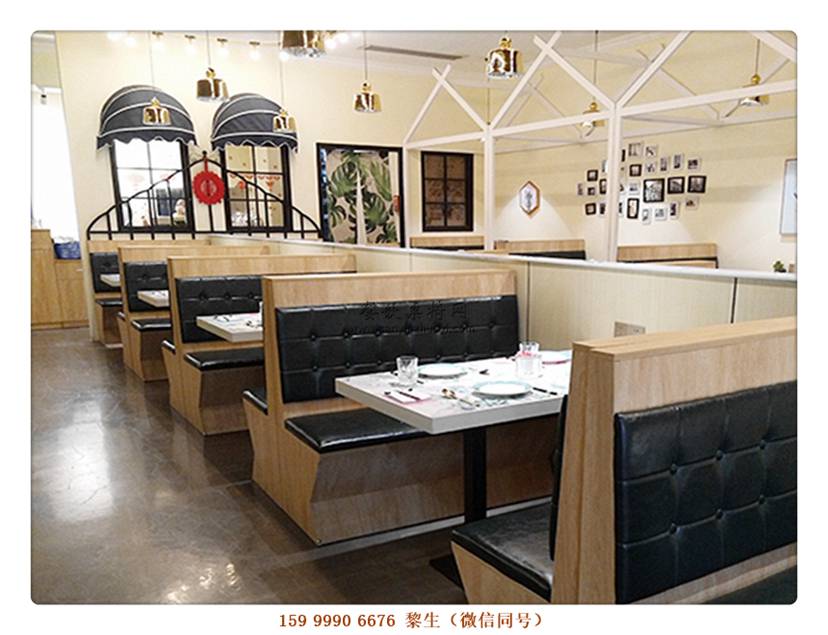 鼎城区美式快餐厅桌子椅子家具案例