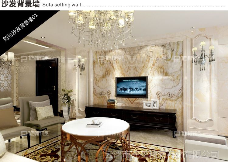 雕花浮雕电视背景墙 米黄欧式古典奢华别墅酒店客厅