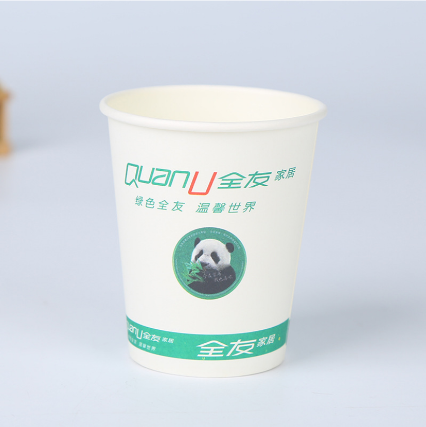 厂家定做9盎司一次性纸杯定制水
