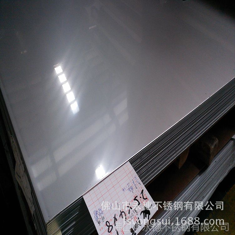 重庆不锈钢板材304_渝中不锈钢板价格_涪陵不锈钢板材现货批发厂