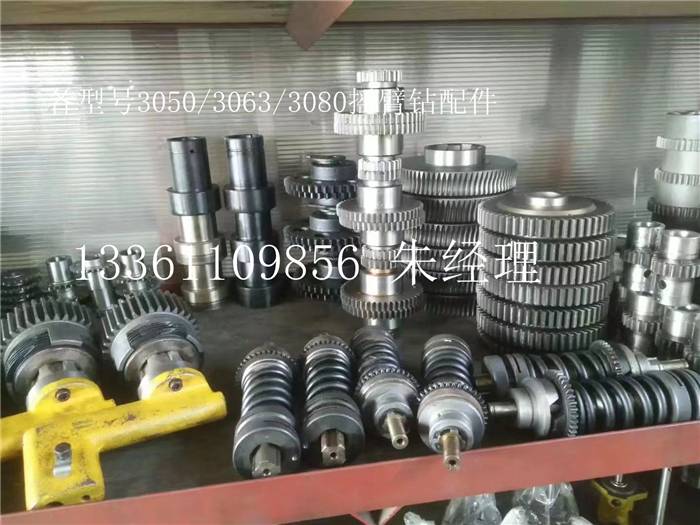 沈阳中捷摇臂钻z3050*16/1动力头总成 主轴变速箱总成 原厂配套