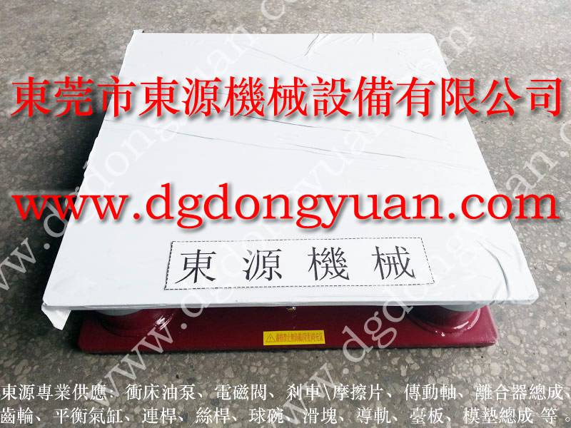 哑面卡裁断机减震器，防振好的 模切机专用橡胶避震器