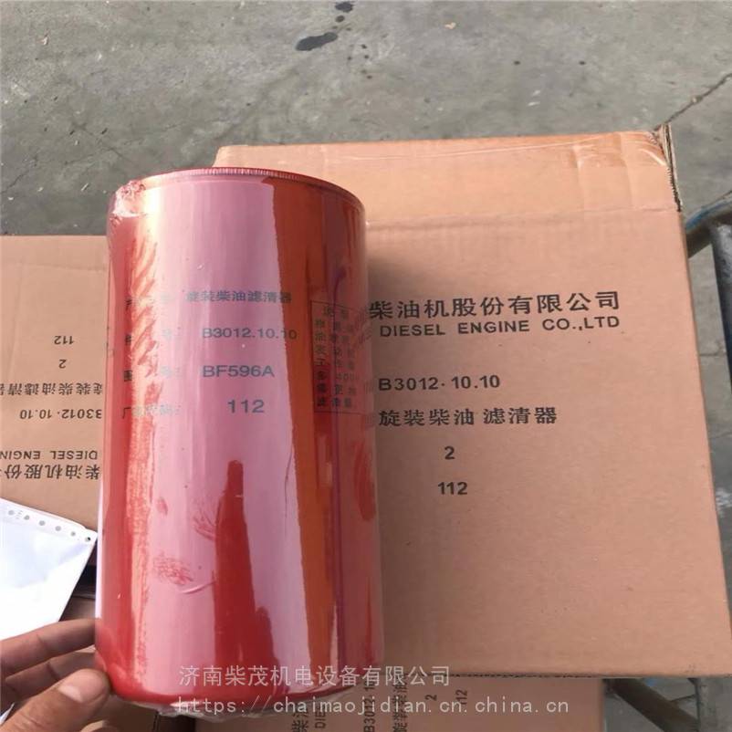 济柴12v190发动机空气滤芯_陕西设备空气滤芯_空气滤芯现货