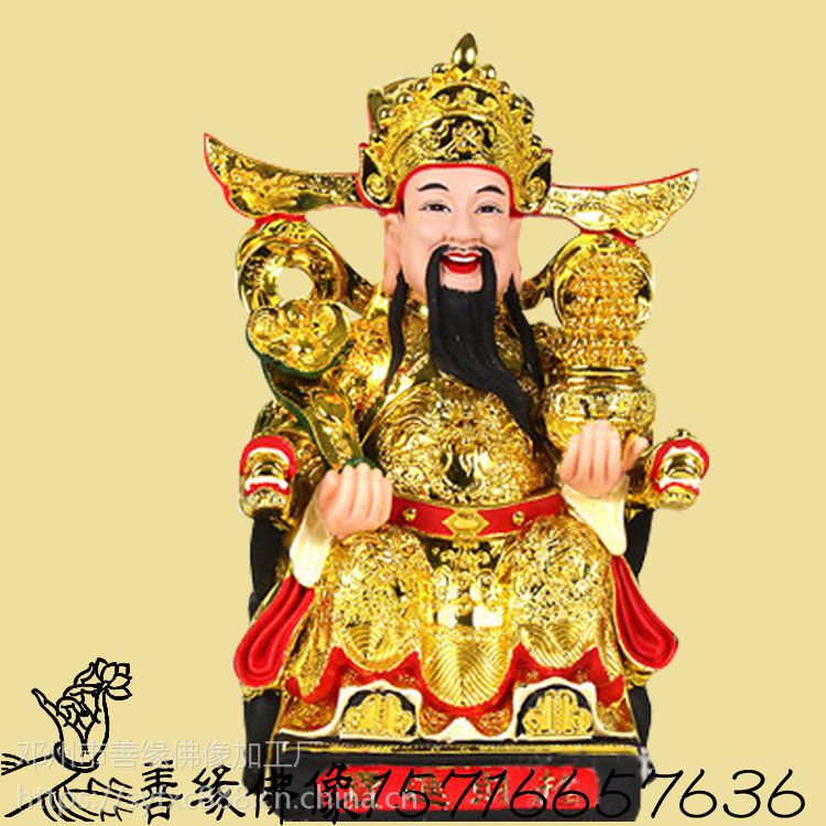 贴金彩绘五路财神神像 手工木雕玻璃钢五路财神雕像 寺庙供奉财神爷