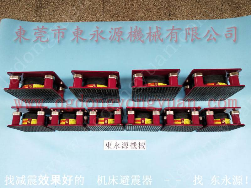 上海 楼上机器隔振垫，二楼机械减震垫 找东永源