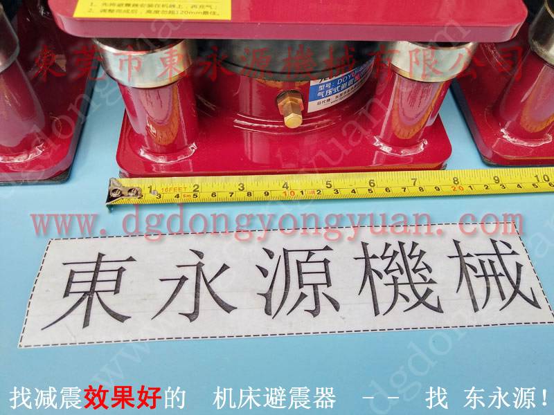 海绵业冲床避震器 检测设备避震器 选 JEDLA