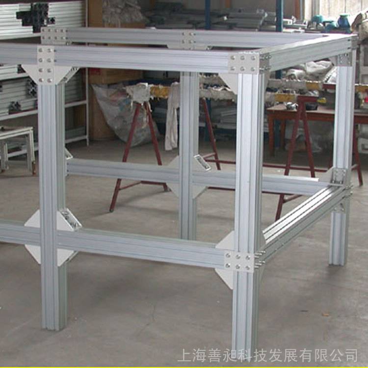 铝合金展示柜框架铝型材厂家可定制不同结构
