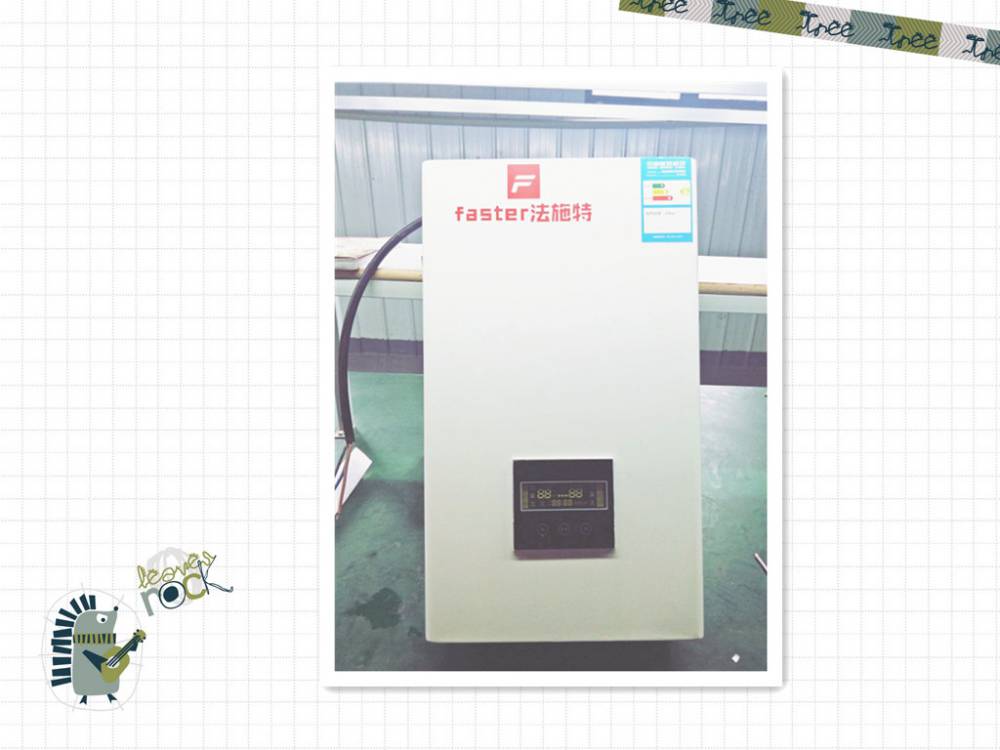 家用电器 大家电 即热式热水器 法施特即热式壁挂炉家用热水器   上一