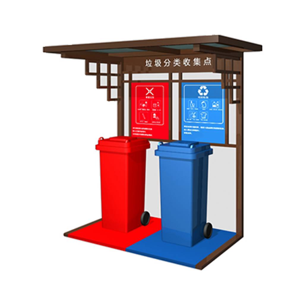 【仿古两分类垃圾收集亭】图片