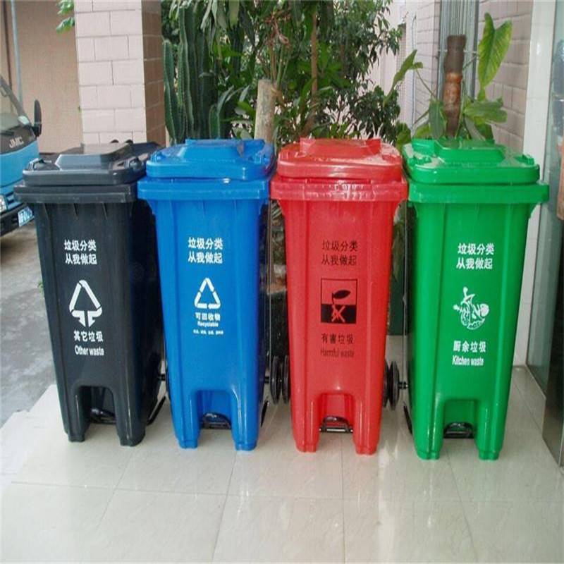 环保 公共环卫设施 其他公共环卫设施 渝中塑料垃圾桶价格   上一个