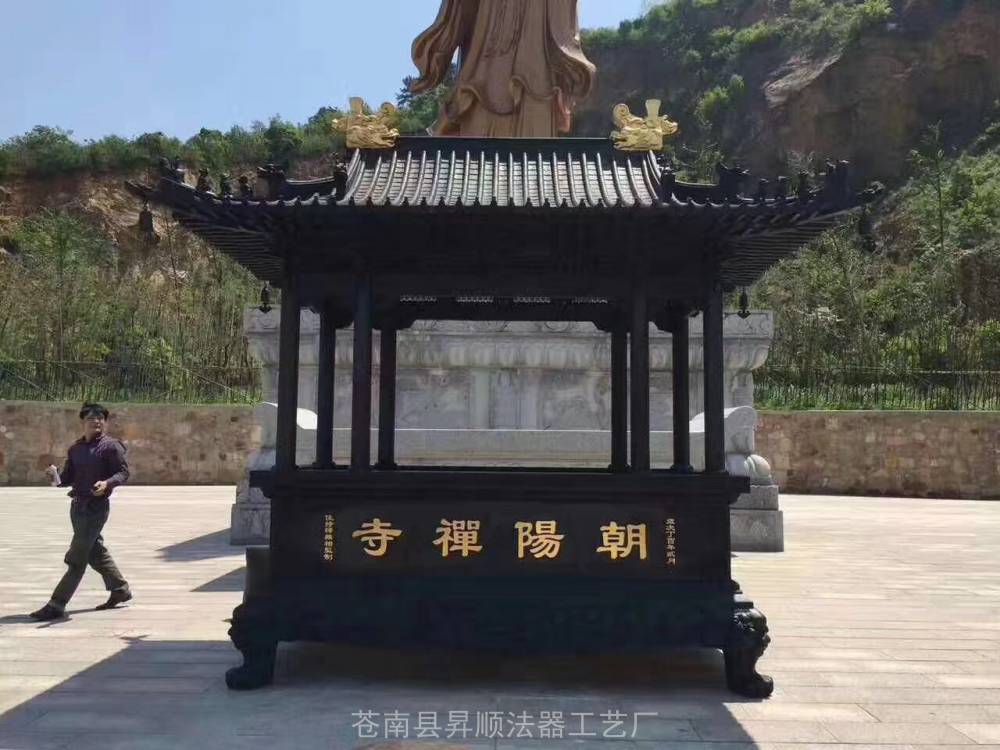 湖南郴州铸铜大香炉 寺庙铸铜香炉 寺院大香炉