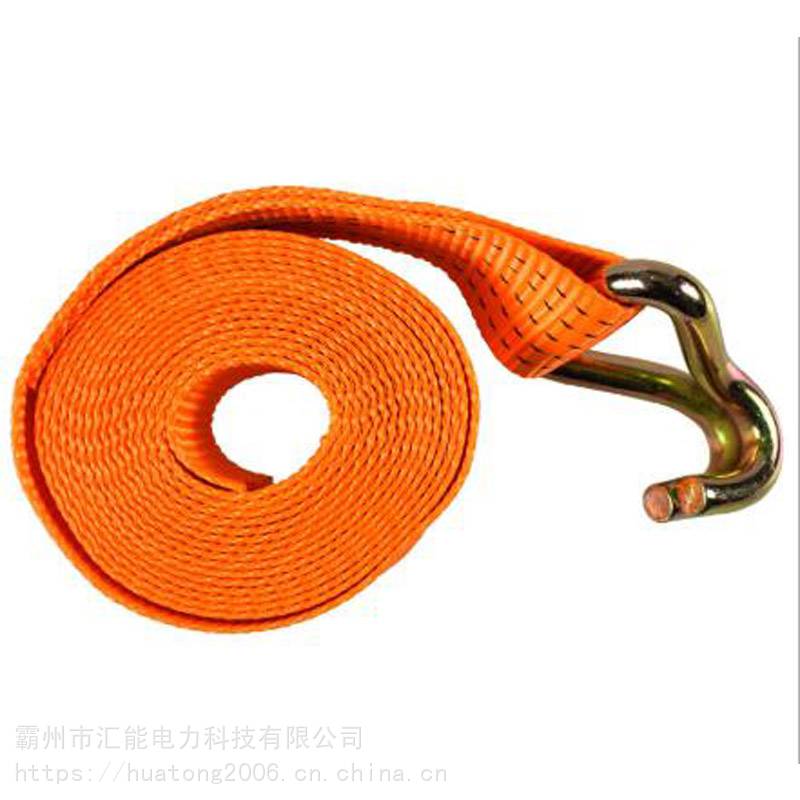 纸箱固定绑带3m/5t 棘轮式捆绑器 汽车紧固绳 小型货柜捆绑绳厂家汇能