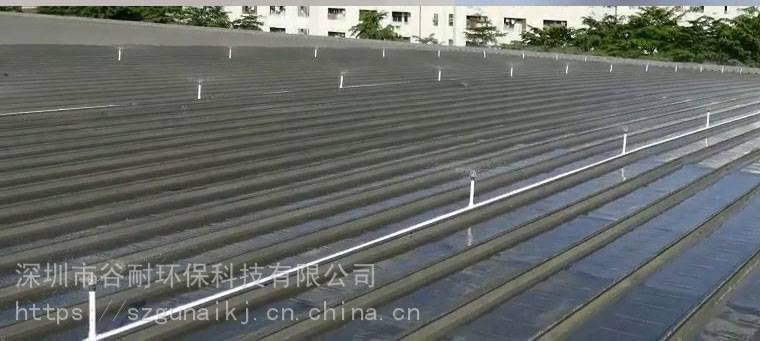 中山厂房屋顶洒水系统喷头厂家定制屋顶喷水降温设计