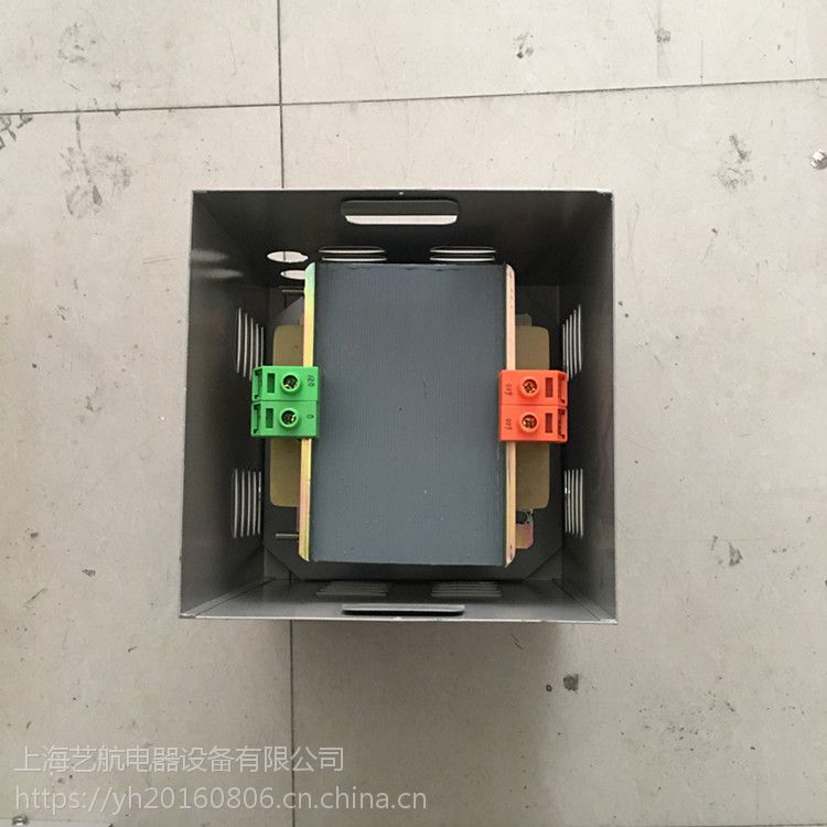 供应艺航220v38v24v行灯变压器2500va行灯照明变压器