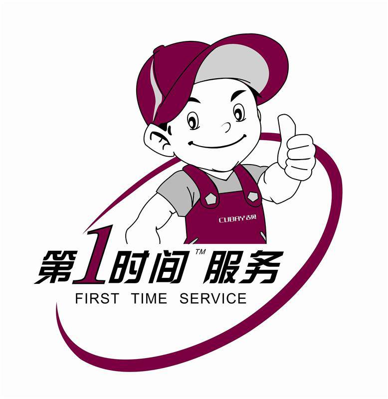 维修$)西安西寨空调维修加氟(全市各24小时维修热线电话