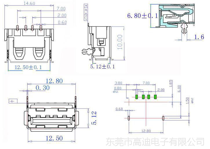 usb母座贴片式 usb插口贴片型 超薄迷你usb插座 迷你usb连接器