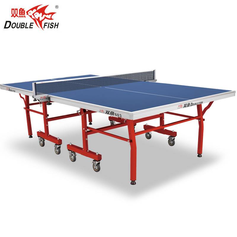 双鱼翔云328a乒乓球桌祥云x1折叠移动式比赛室内专业家用乒乓球台