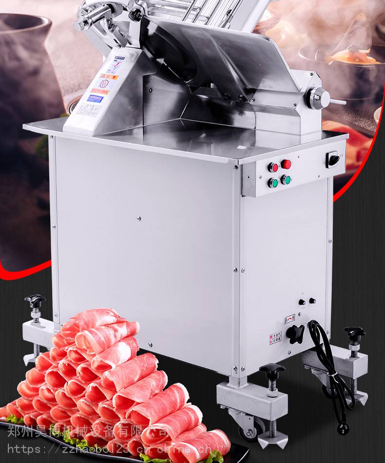华菱350型商用大型切肉切片机全自动刨肉机羊肉切片电动立式刨片机