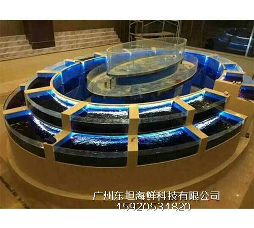 黄埔荔联海鲜鱼池制冷维修-海鲜池配置-广州菜市场海鲜缸