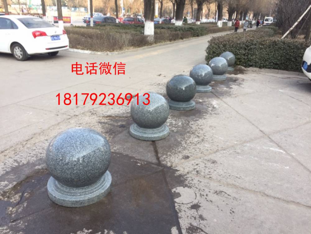 株洲市哪里有广场路障隔离石墩学校门口400mm拦车路障球