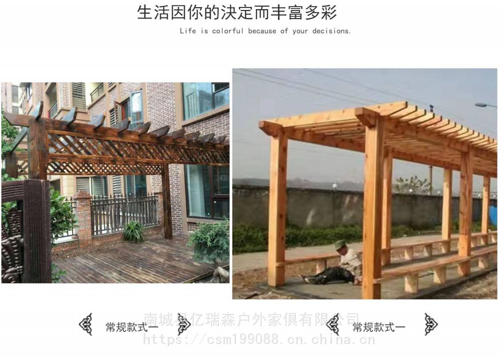 定制 防腐木长廊户外小青瓦古建长廊树脂瓦长廊凉亭室内酒店防腐