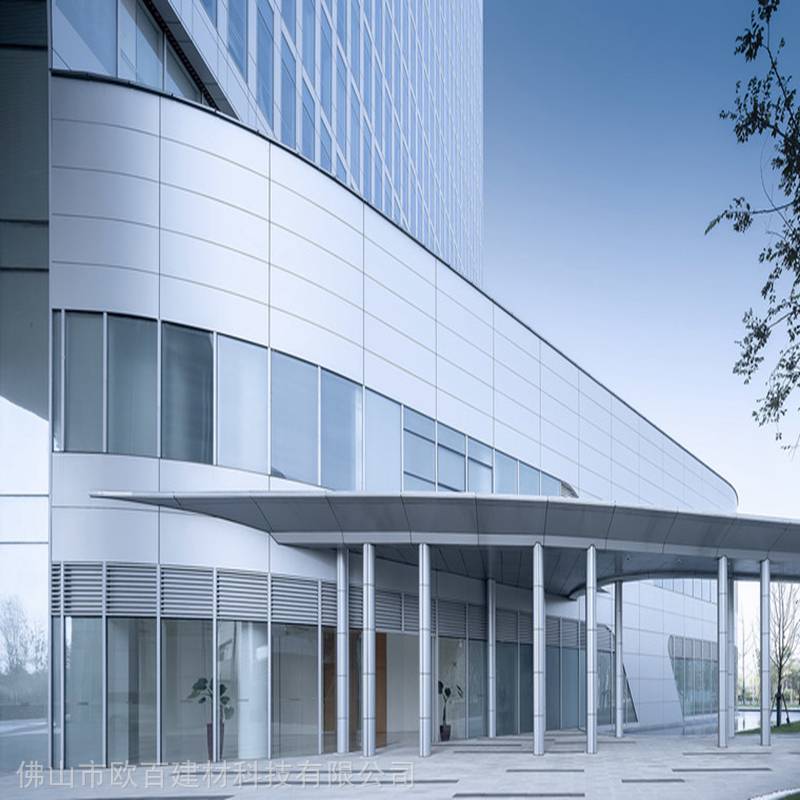 家装,建材 建筑,建材 金属建材 腾讯大厦幕墙铝单板_电信大楼外墙铝