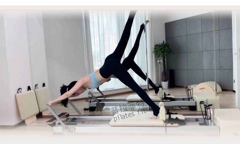 普拉提器械核心床儿童床普拉提明星同款款普拉菲特pilates fit