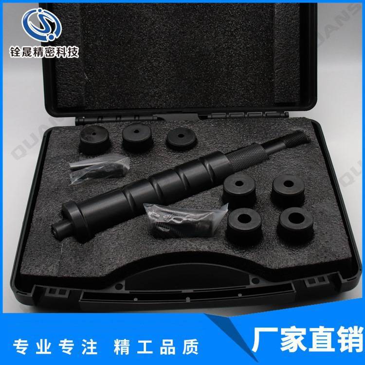 专业拔销器 定位拔销器 师傅专用工具tohatsu标准fmgm,fmgm-b