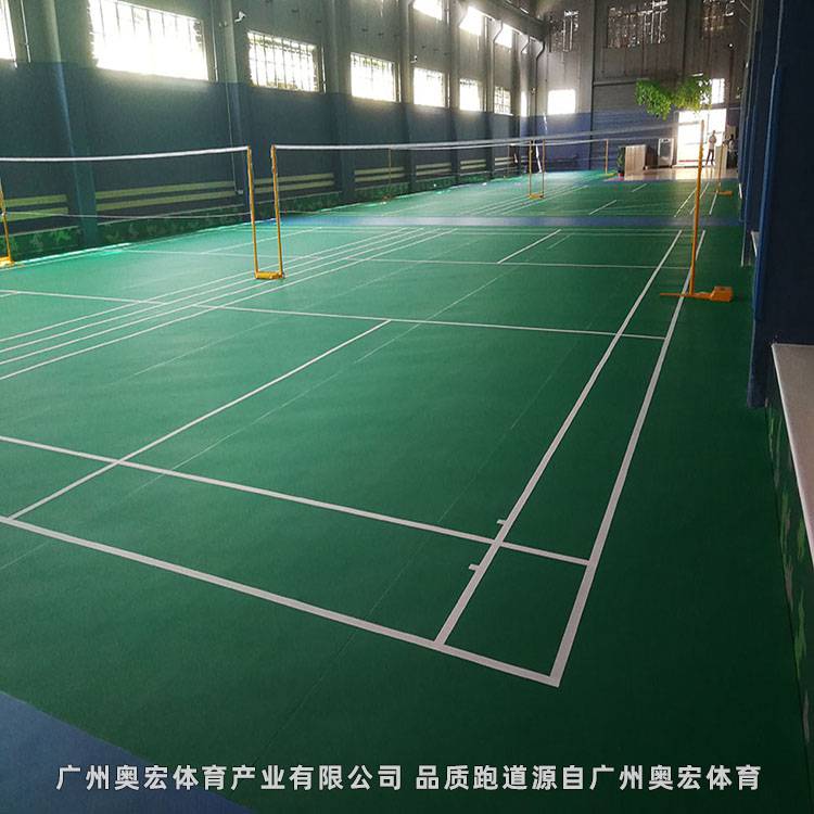 羽毛球场丙烯酸厂家,羽毛球场地材料价格
