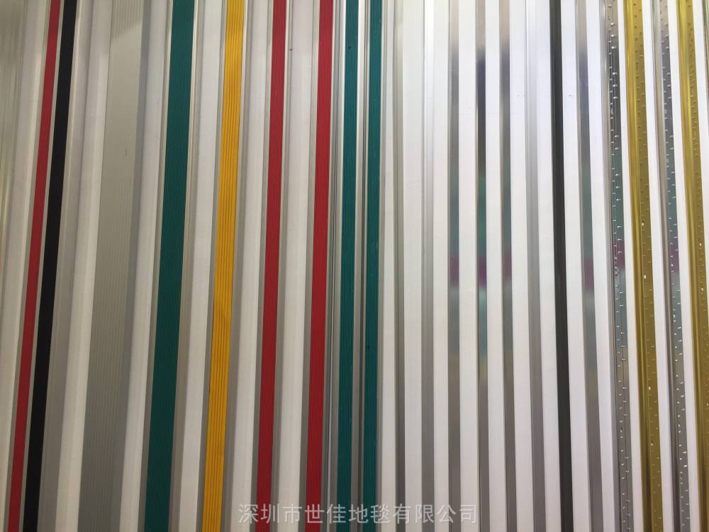 深圳广州地毯收口条 地毯收口条 铝合金边条 地毯包边条 办公地毯金色