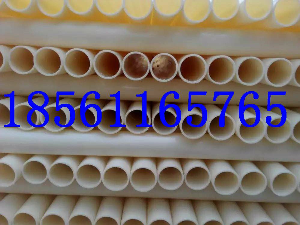 abs穿线管 110abs穿线管 100abs穿线管 abs通信管 100abs通信管