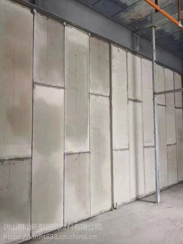 聪明山轻质隔墙板水泥新型轻质复合墙板保温性能隔墙板室内防火隔声板