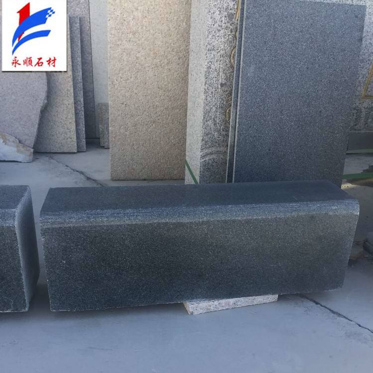 直销s型五莲花路沿石 异形五莲花s型路沿石定制 花岗岩厂家直销