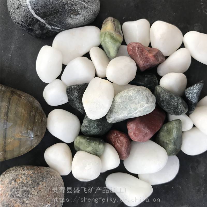 白色机制鹅卵石 彩色鹅卵石 夜光鹅卵石