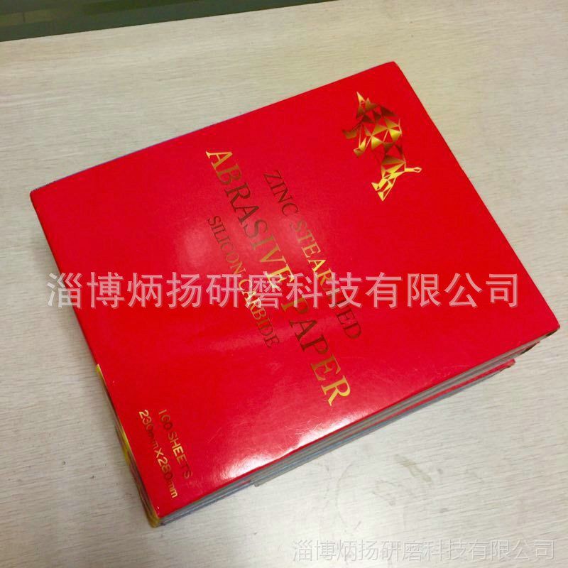 mmexport1490922904674