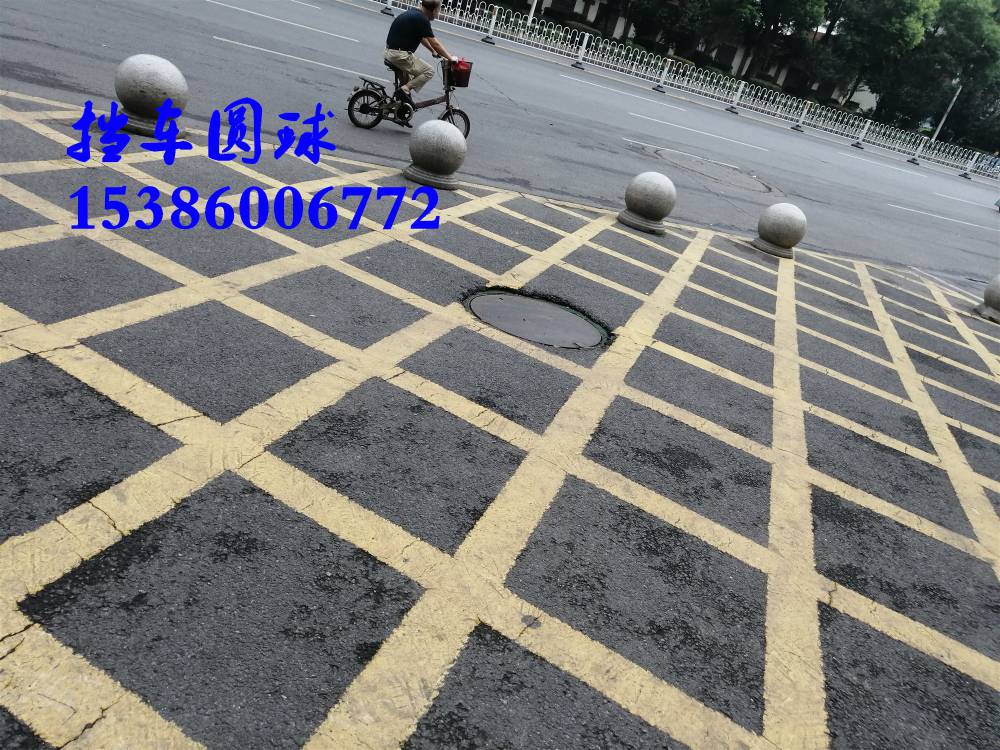 衡南异型石材挡车圆球 衡南石头墎子 楼盘停车场门口挡车石球