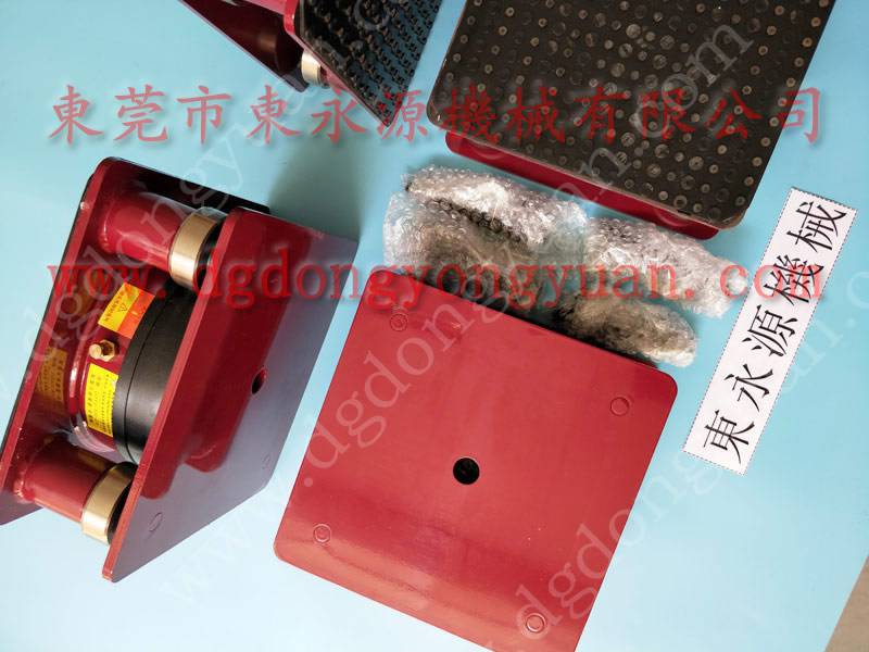 玩具泡壳冲床减振垫，减震效果好 吸塑裁断机防振胶 选 锦德莱